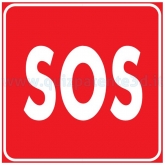 S.O.S.