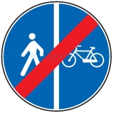 FINE DELLA PISTA CICLABILE CONTIGUA (ACCANTO) AL MARCIAPIEDE